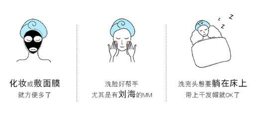 张嘉倪如何护理头发,张嘉倪如何洗头发