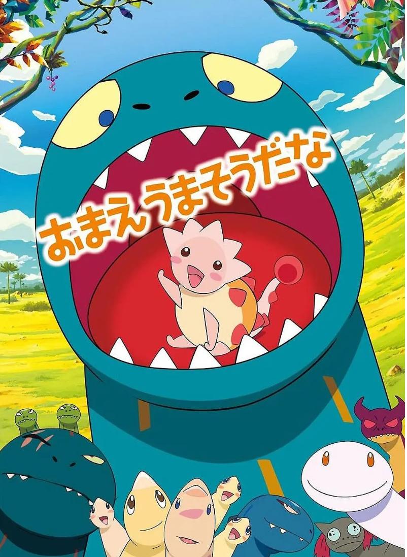 十大适合儿童看的动画片有哪些,值得一看的儿童动画片排行榜