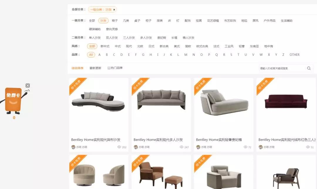 软装设计现实和理想的差距,软装设计一般做啥子