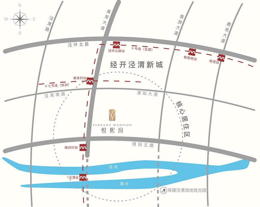 泾渭新城楼市发展动向,西安泾渭新城房价投资