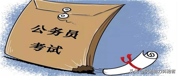 公务员考试申论一般人能考多少分,公务员考试就是考不过去怎么办