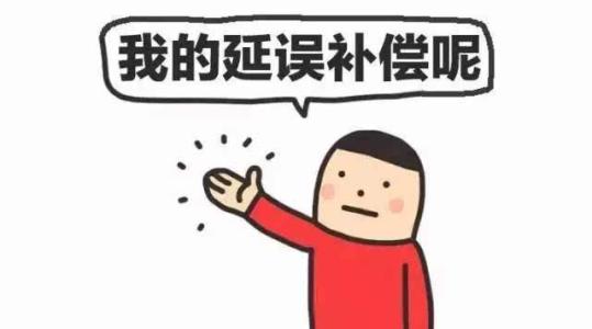 国际航班停飞留学生们怎么办,留学生活遇到的问题