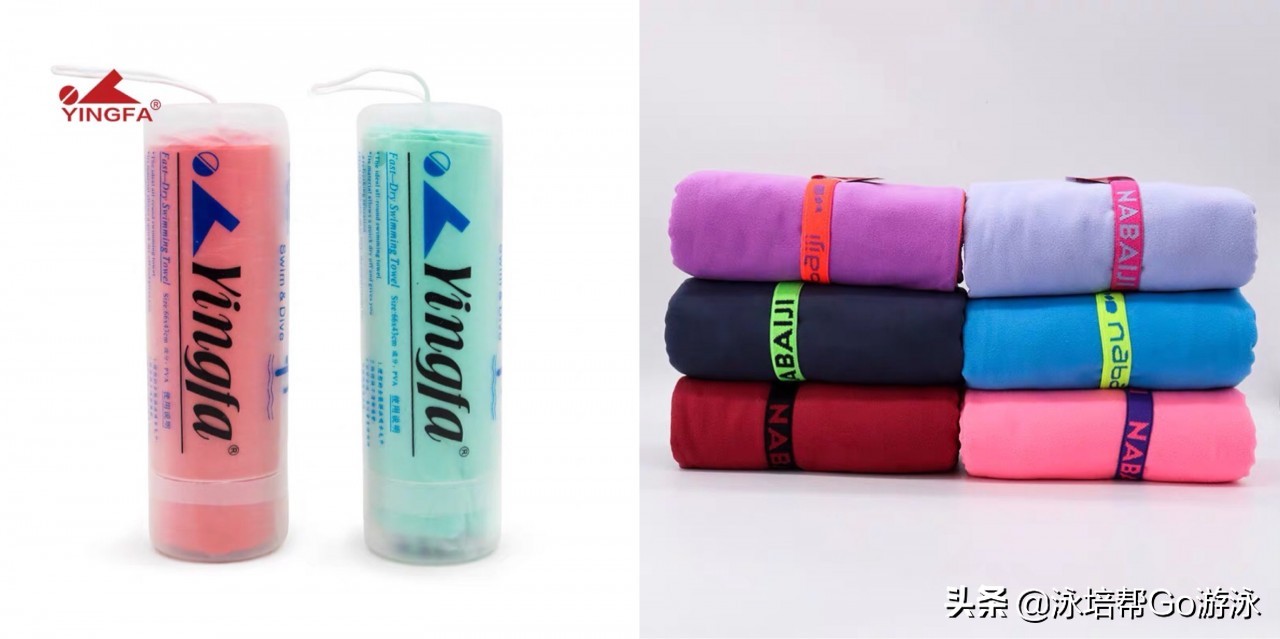 性价比游泳装备推荐,高端游泳装备推荐