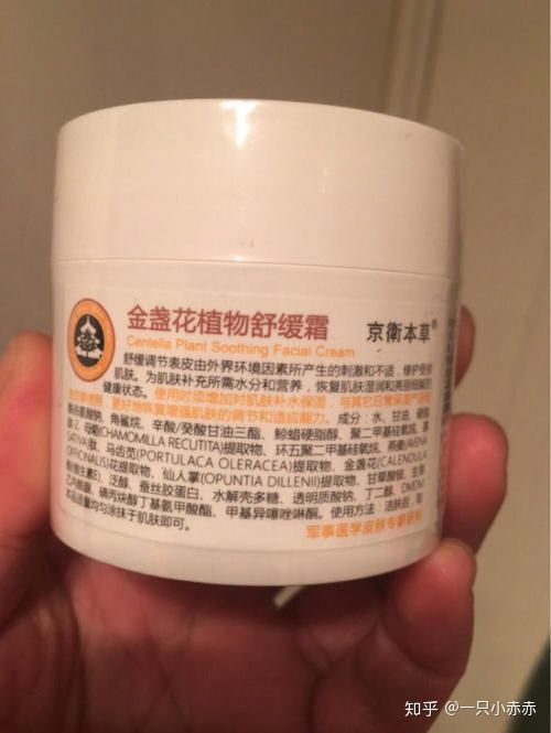 鲜为人知的国货硬实力,被人遗忘的国货护肤产品