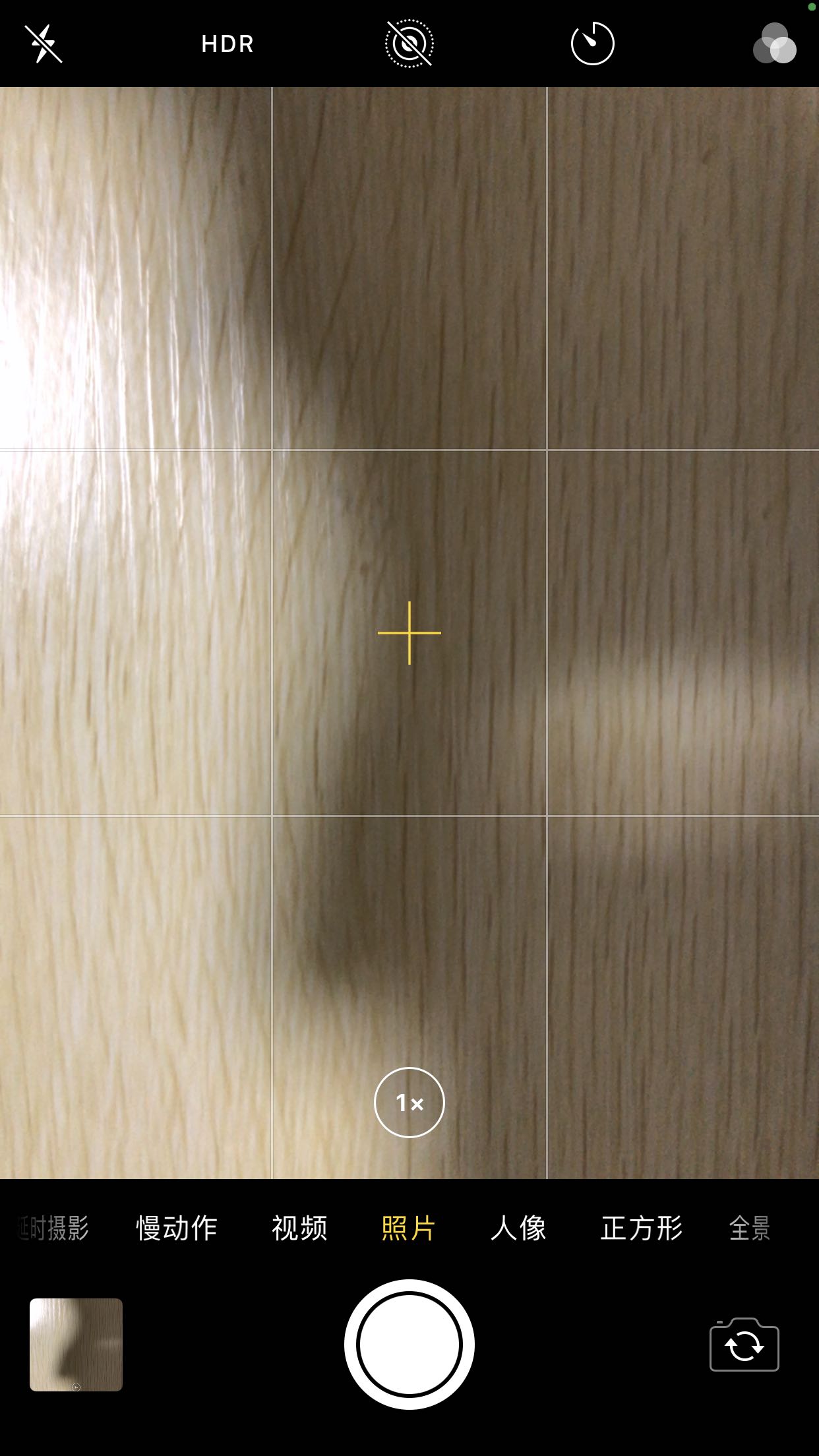 iphone相机3秒和10秒,iphone相机不为人知的秘密