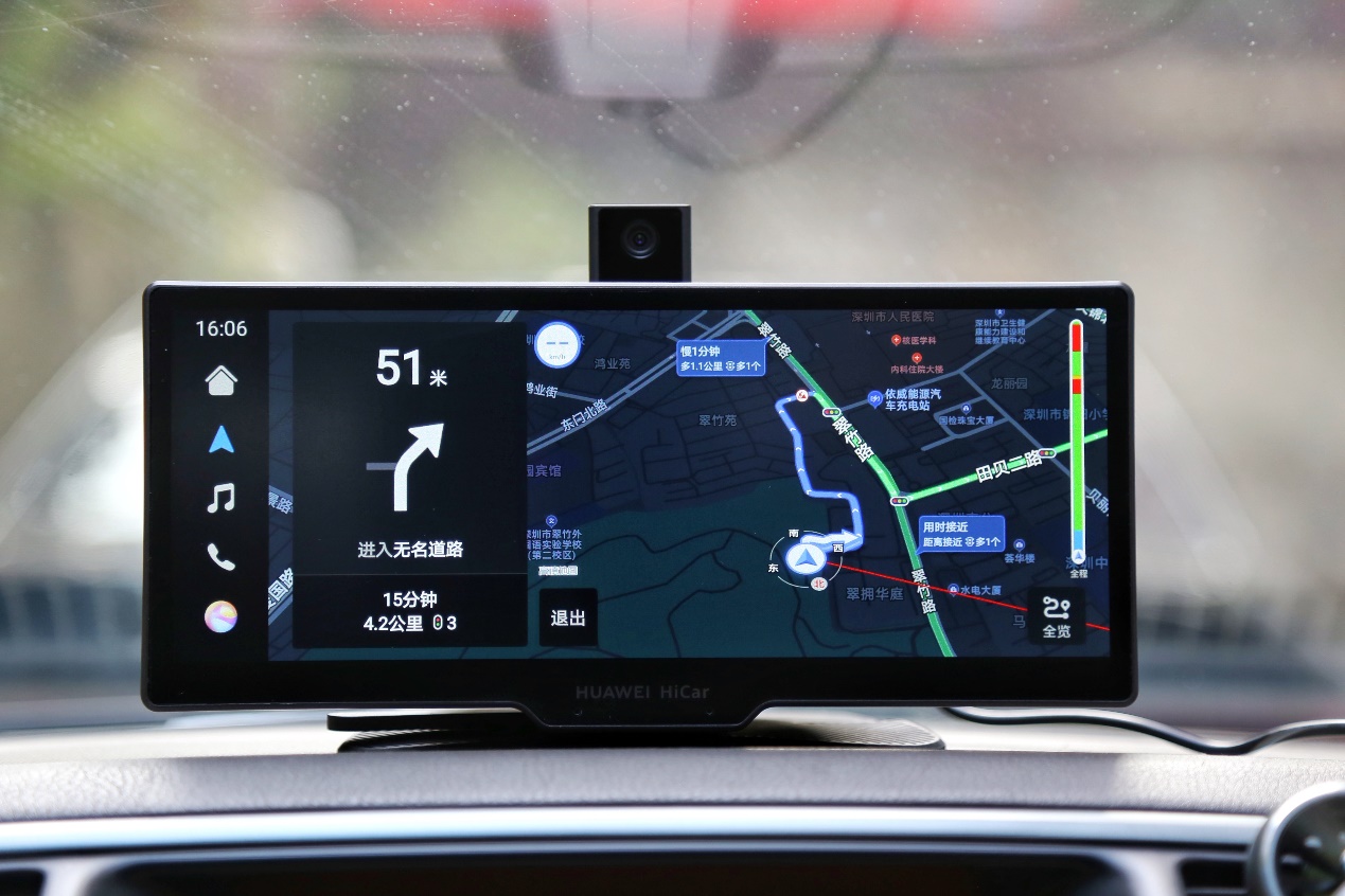 华为智选车载智慧屏pro测评,秒变华为智慧屏