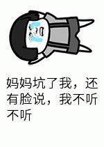 准妈妈必看:生孩子前没人告诉你,但你应该知道的事