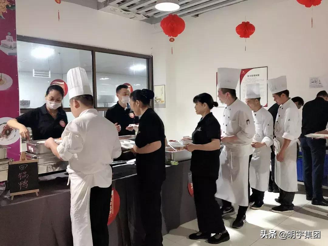 职代会美食节,职代会活动