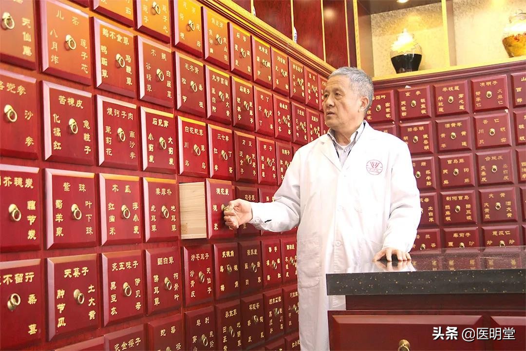 老中医教你如何调理慢性前列腺炎,前列腺疾病的中医辨证论治