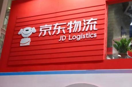 京东现在下单怎么不是次日达了,京东因疫情发货延迟怎么报备