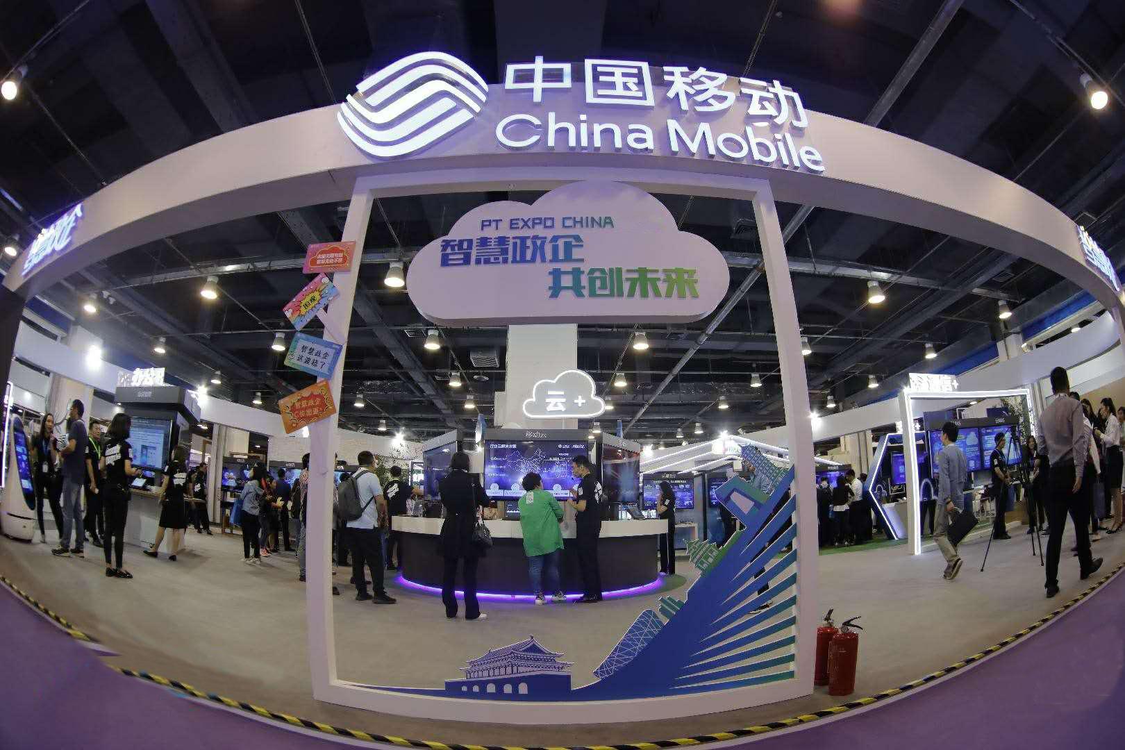 中国移动2023年度总结,中国移动到底想做什么