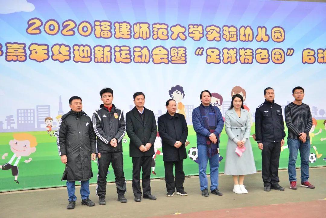 派迪茵体育有限公司,派迪茵体育直播