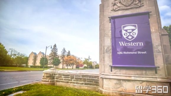 西安大略大学发展,西安大略大学