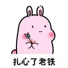 宝宝鼻炎的克星一次根除,儿童鼻炎不及时治疗的危害