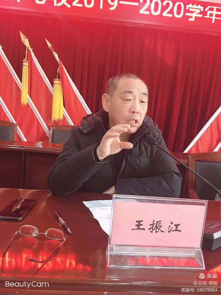 邯郸教育新学期新征程,邯郸市教育大变革