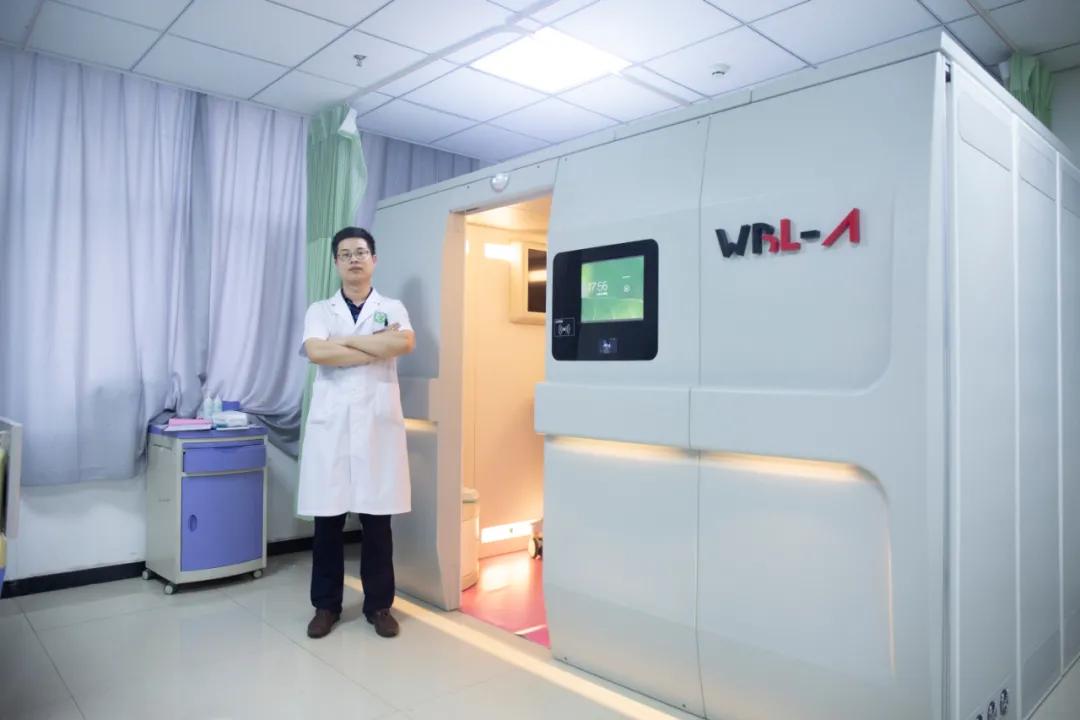 高明:术业有专攻男科“*途征**”的逐梦人