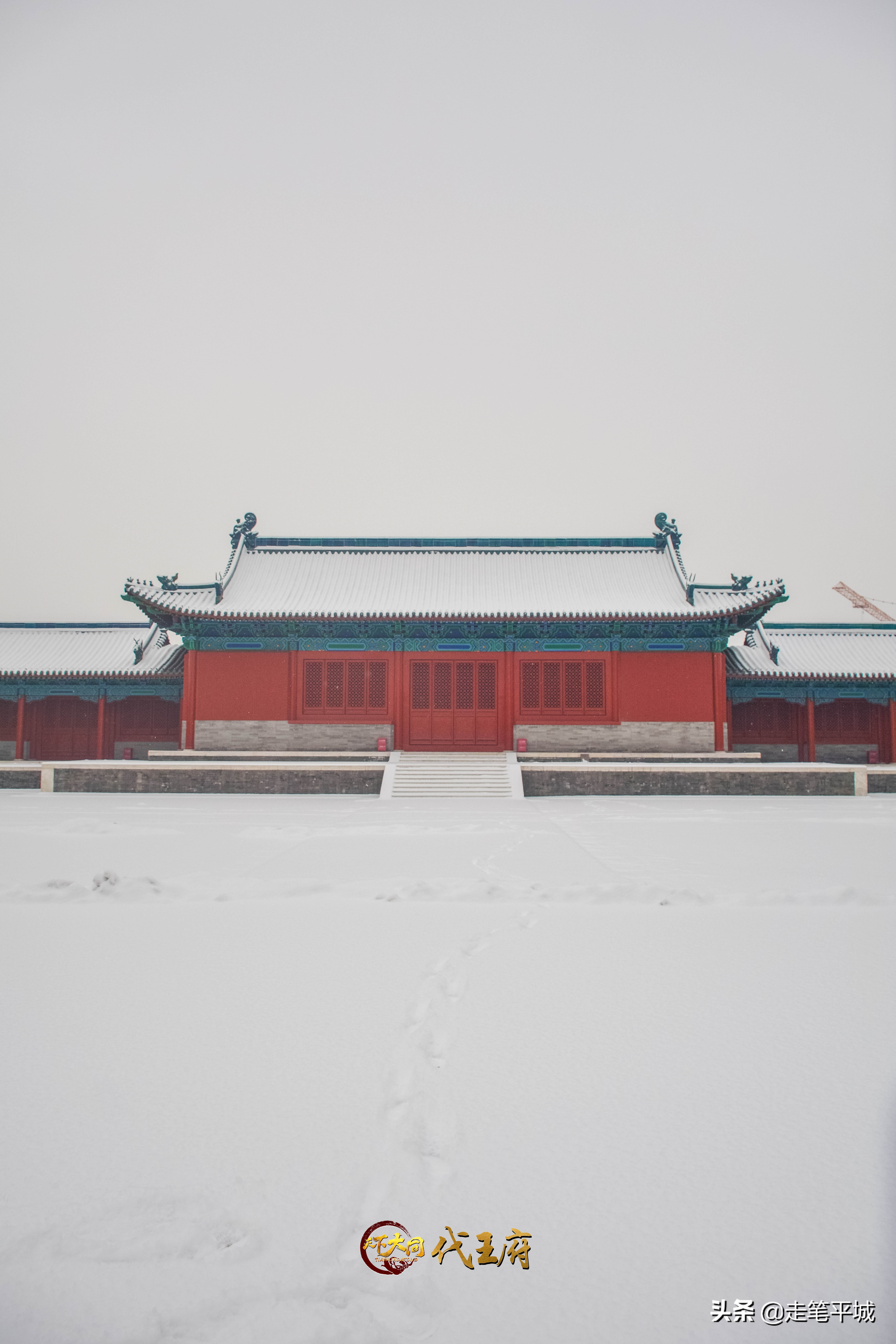 雪中中国,雪中的中国