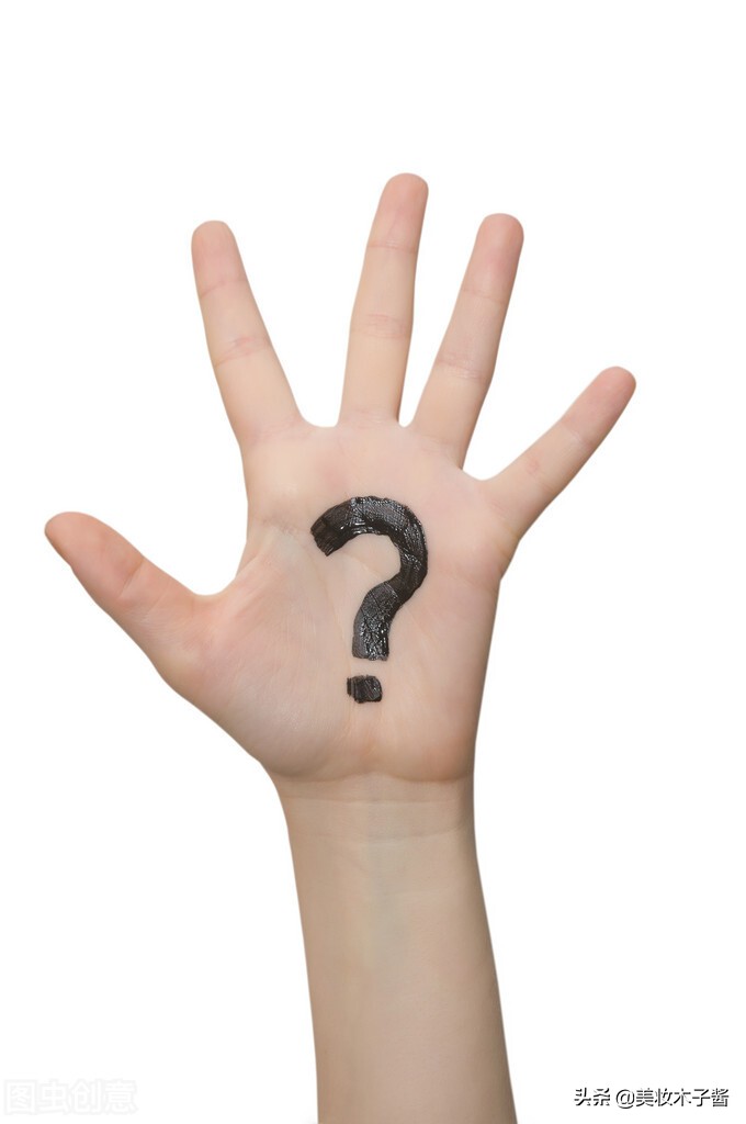 如何检测自己是什么肤质？用这个办法很简单