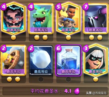 皇室战争皮卡锤用黑王还是幽灵,最新皇室战争神箭皮卡锤怎么玩