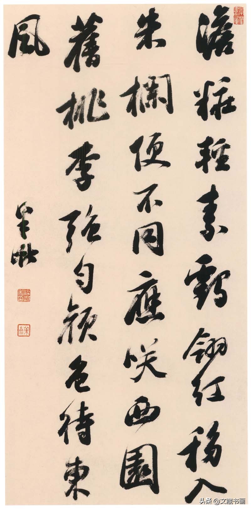 他因能力出众得皇帝召见,乾隆评价成亲王书法