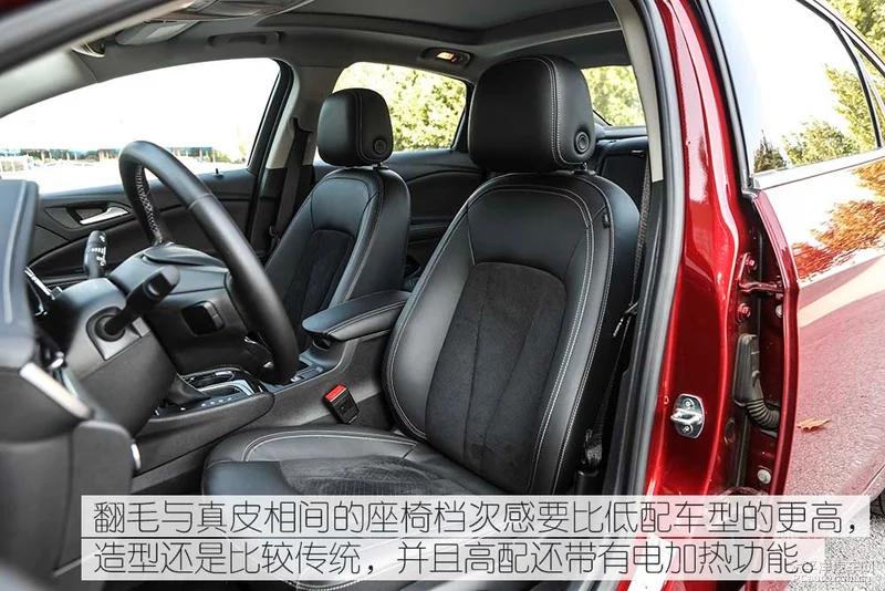 威朗小车,新款别克威朗1.5t测试视频