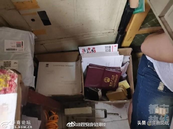 每日最陕西丨*局骗**再现！自称香港人街头借钱姑娘被骗4500元