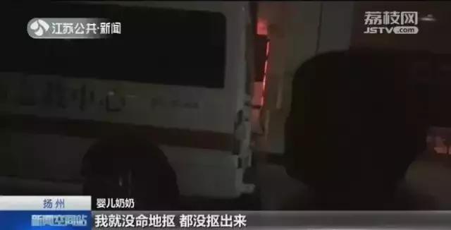 异物卡喉咙怎么救,婴幼儿呼吸道异物拍背急救法