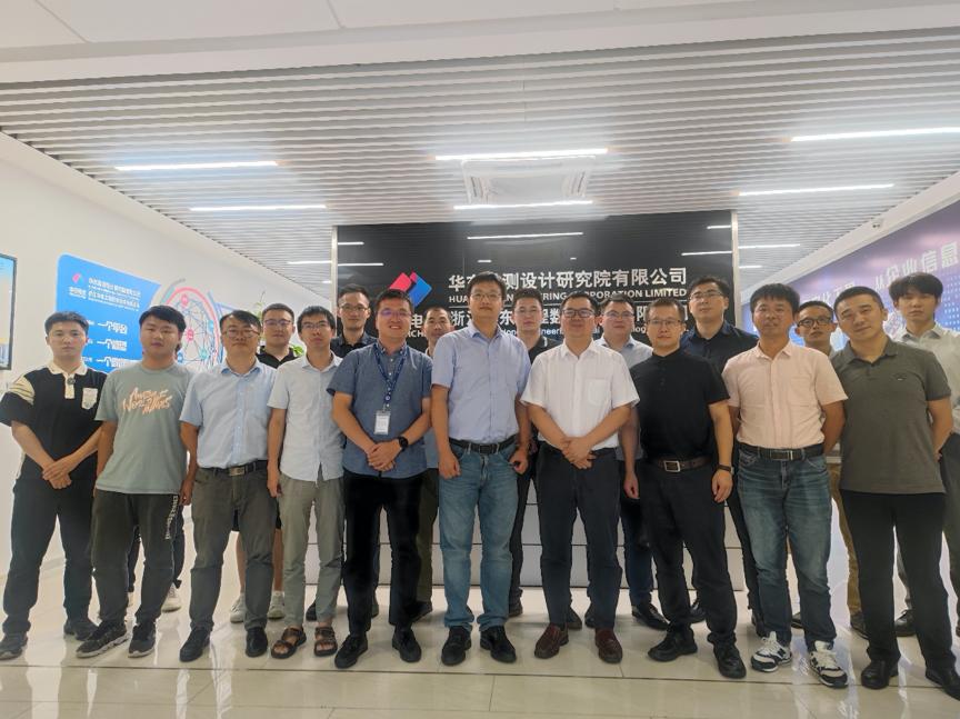 上海数慧与华东院开展技术合作交流座谈