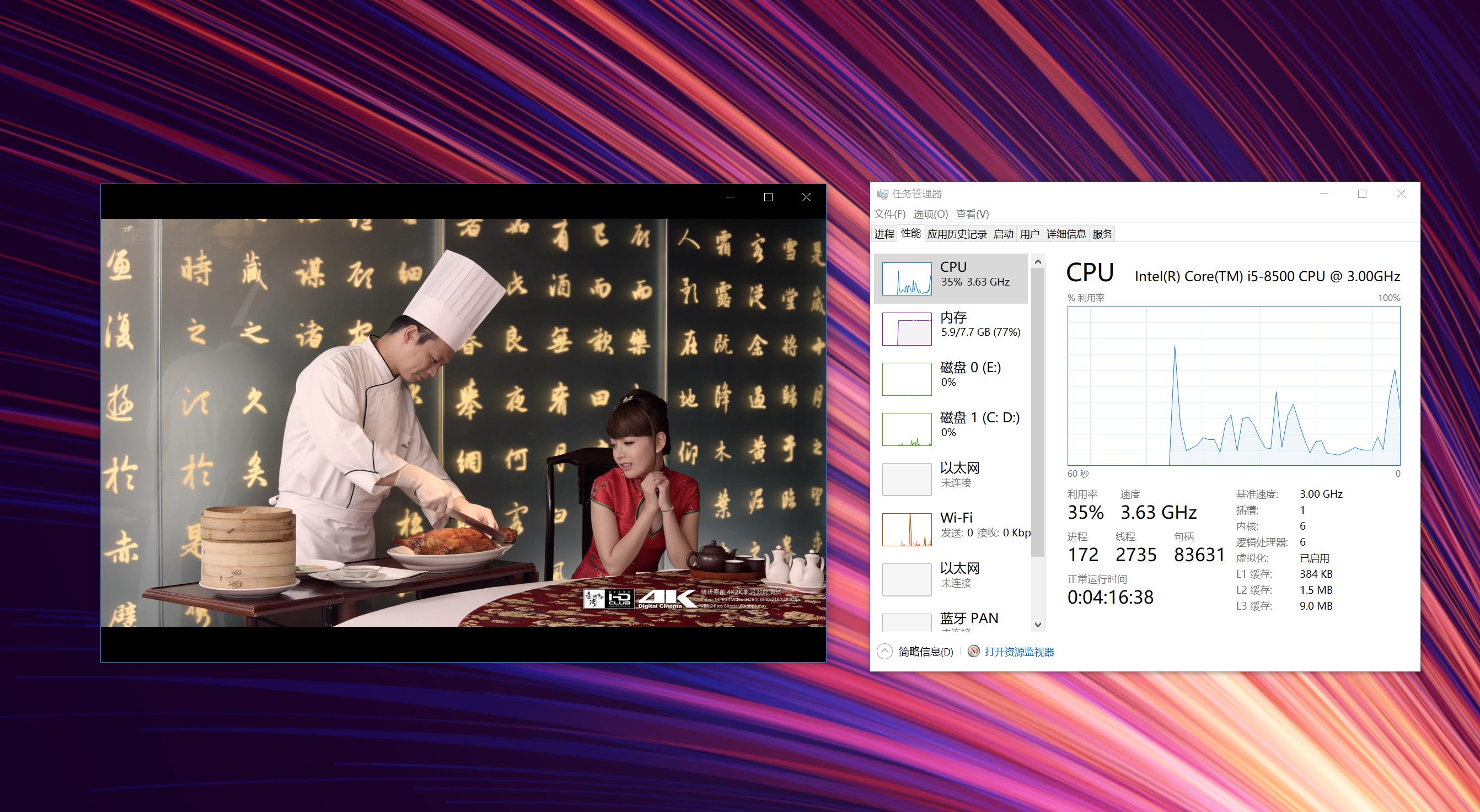 主打烧友极客的企业级超级mini台式机，极夜T80M测评！