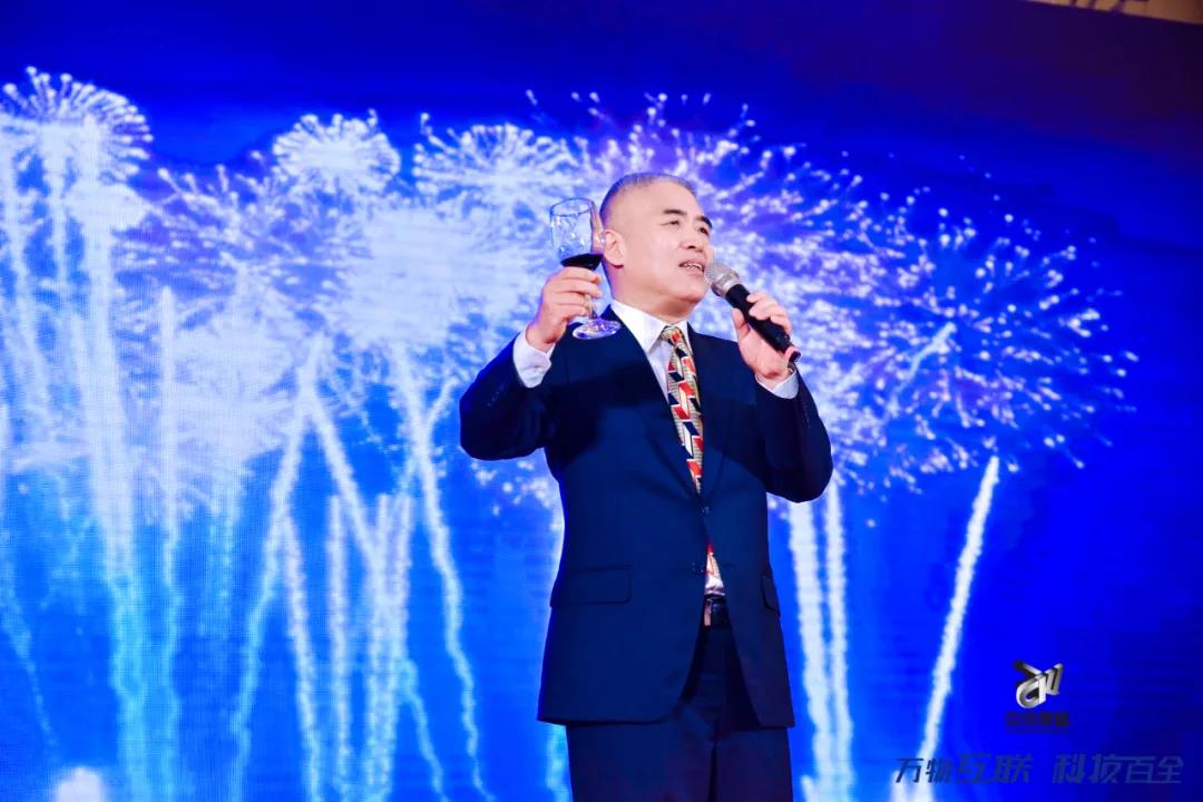 大事记|十八而ZHI