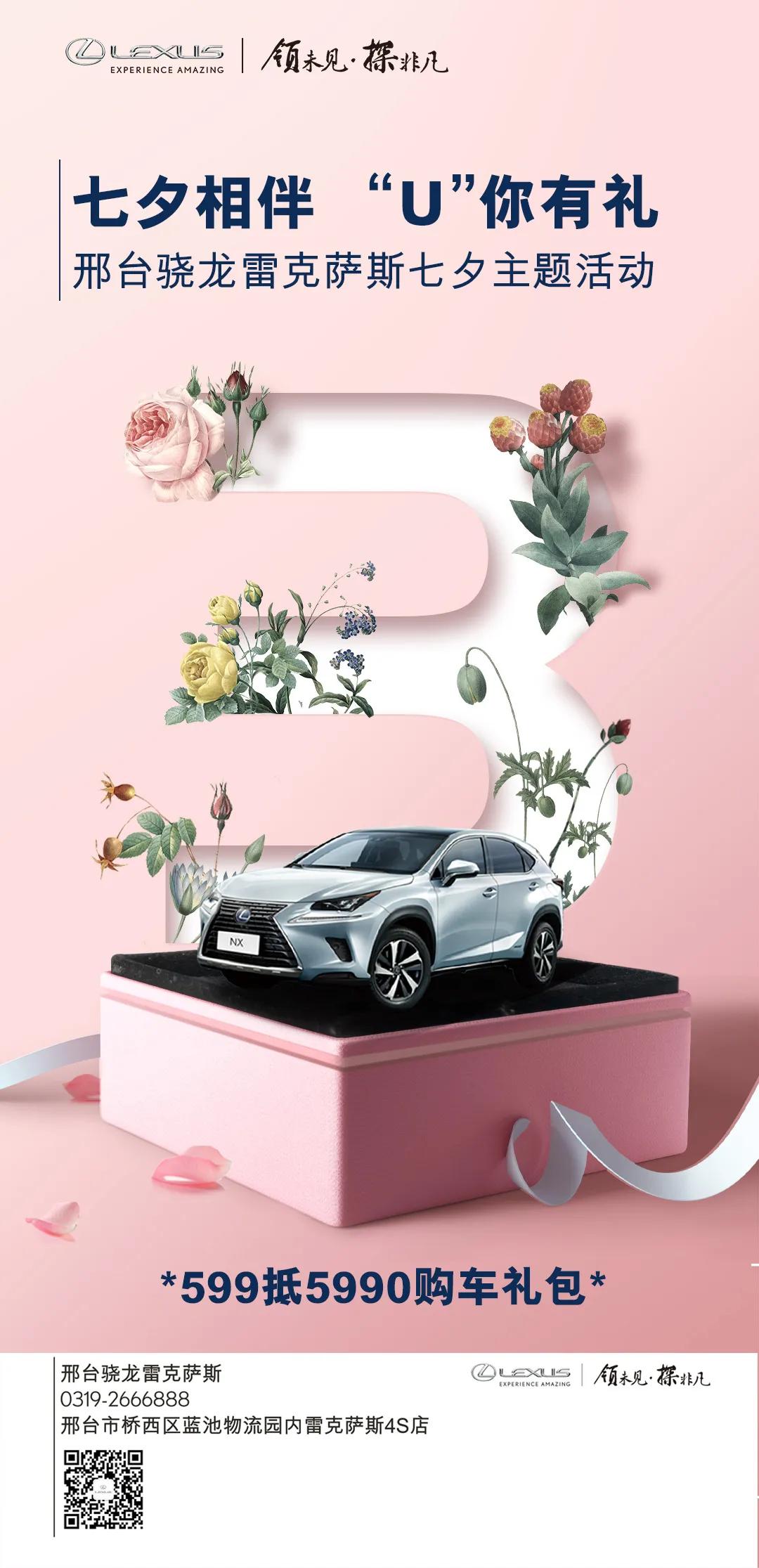 涓冨鐩镐即鎶栭煶,涓冨涓轰即