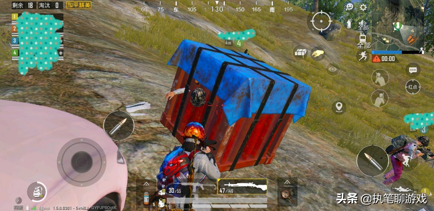 和平精英光子的坑钱套路,和平精英怎么让光子送你点券