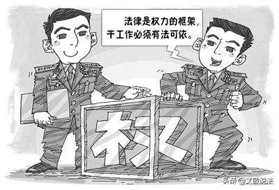 基层官兵需要解决的问题,如何正确处理官兵涉法问题