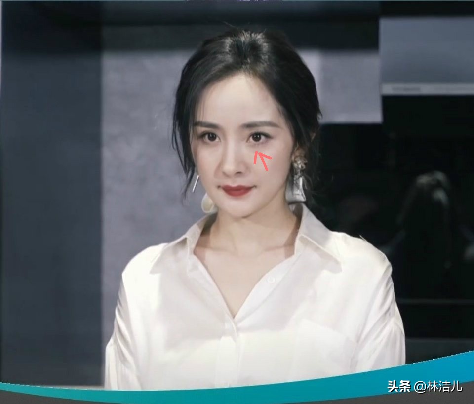 你怎么看待杨幂用两万块的眼霜,用眼霜也抵挡不住黑眼圈