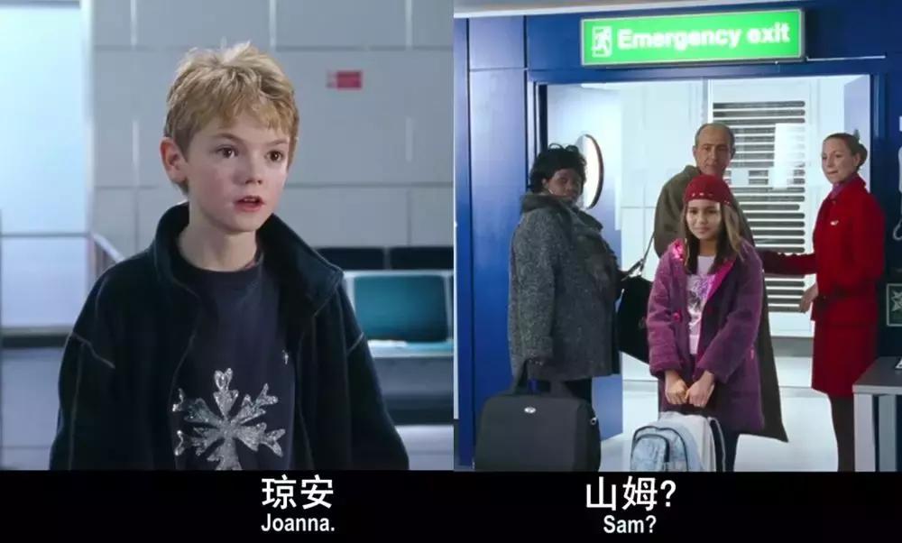 圣诞节怎么表白有仪式感,圣诞节表白合适吗