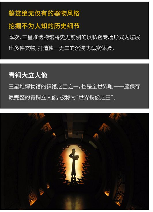 e代理创始人,e代理是什么公司