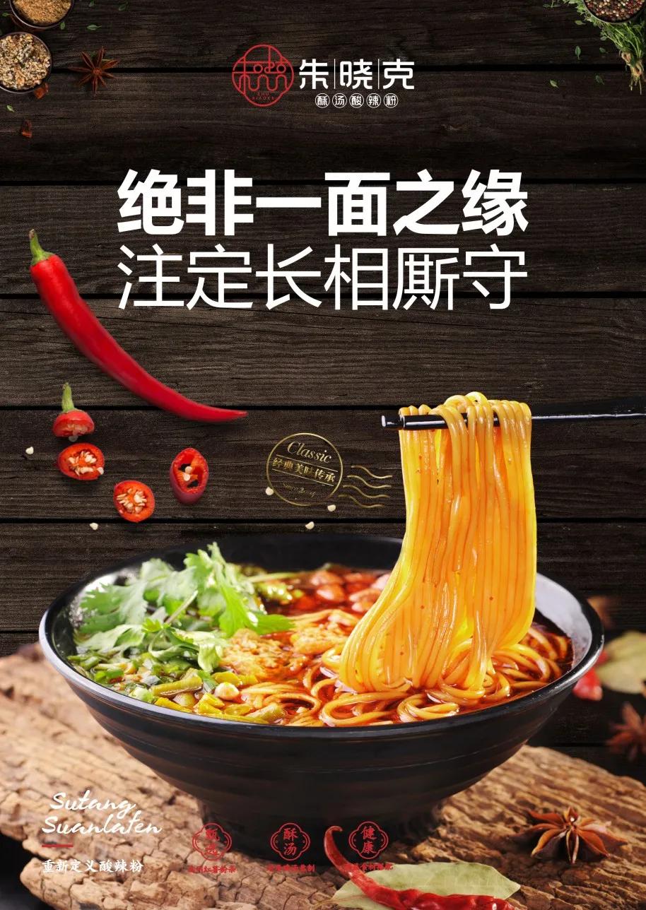 郑州餐饮什么时候恢复堂食最新,河南郑州恢复堂食的最新通告