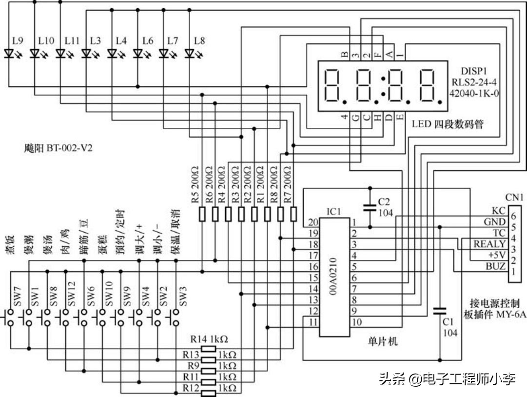 电压力锅电路原理图视频,典型电压力锅电路的识图方法图片