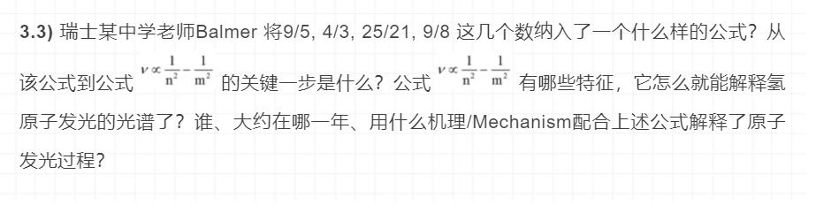 高考物理历年试题及答案详解,高考常考的物理学史汇总