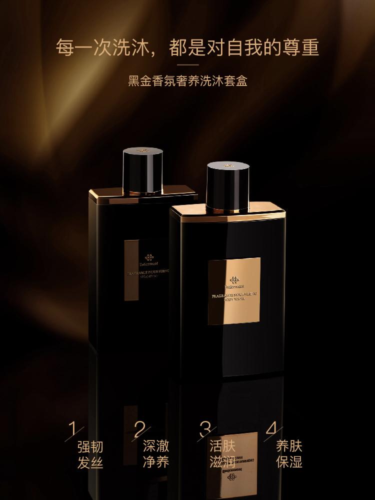 可以提高颜值护肤品,因诗美这个品牌怎么样