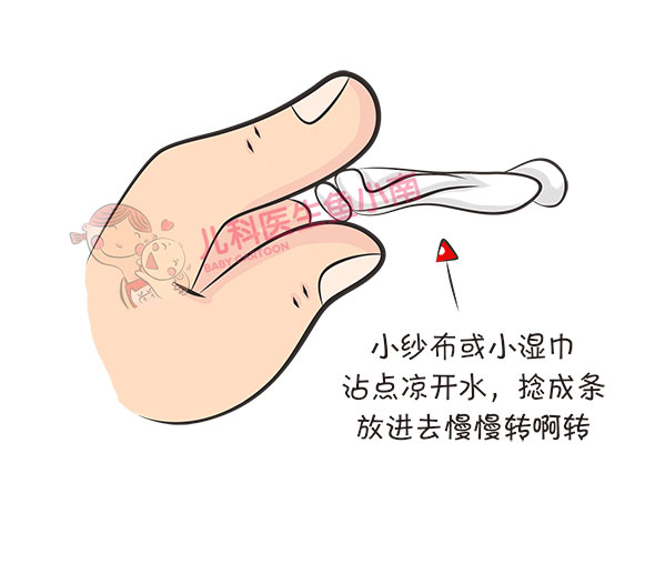 宝宝鼻塞有什么办法可以马上通的,宝宝鼻塞需要用药吗