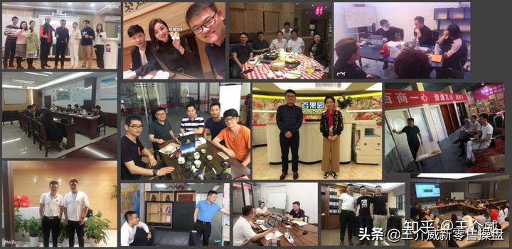 王介威微商培训教程,王介威微商外包靠谱吗