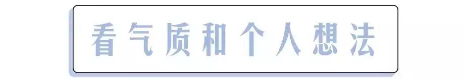 有刘海30-40岁懒人减龄扎发显脸小,除了齐刘海长脸型还适合什么刘海