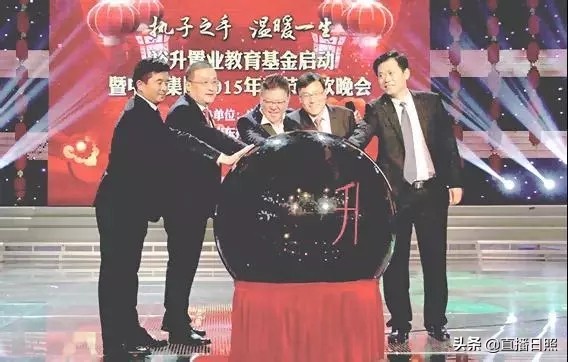 日照索隆,日照文旅