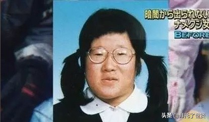 鏁村鍖荤敓璇勪环鐭冲師閲岀編,鐭冲師閲岀編鏁村舰鍖荤敓