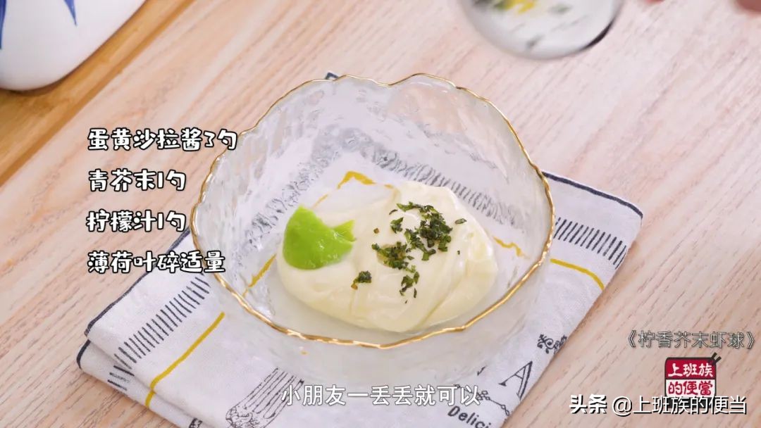 大虾怎么做好吃视频教程全集,大虾怎么做最好吃厨师