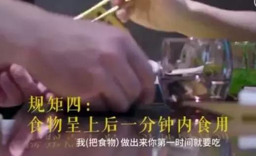 网红日料店推荐,网红日料店最火爆