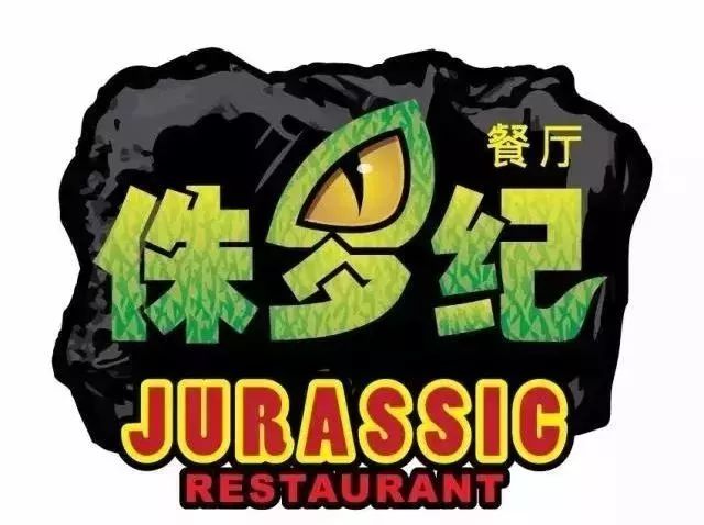 魔都春季游玩,魔都泡汤指南来啦