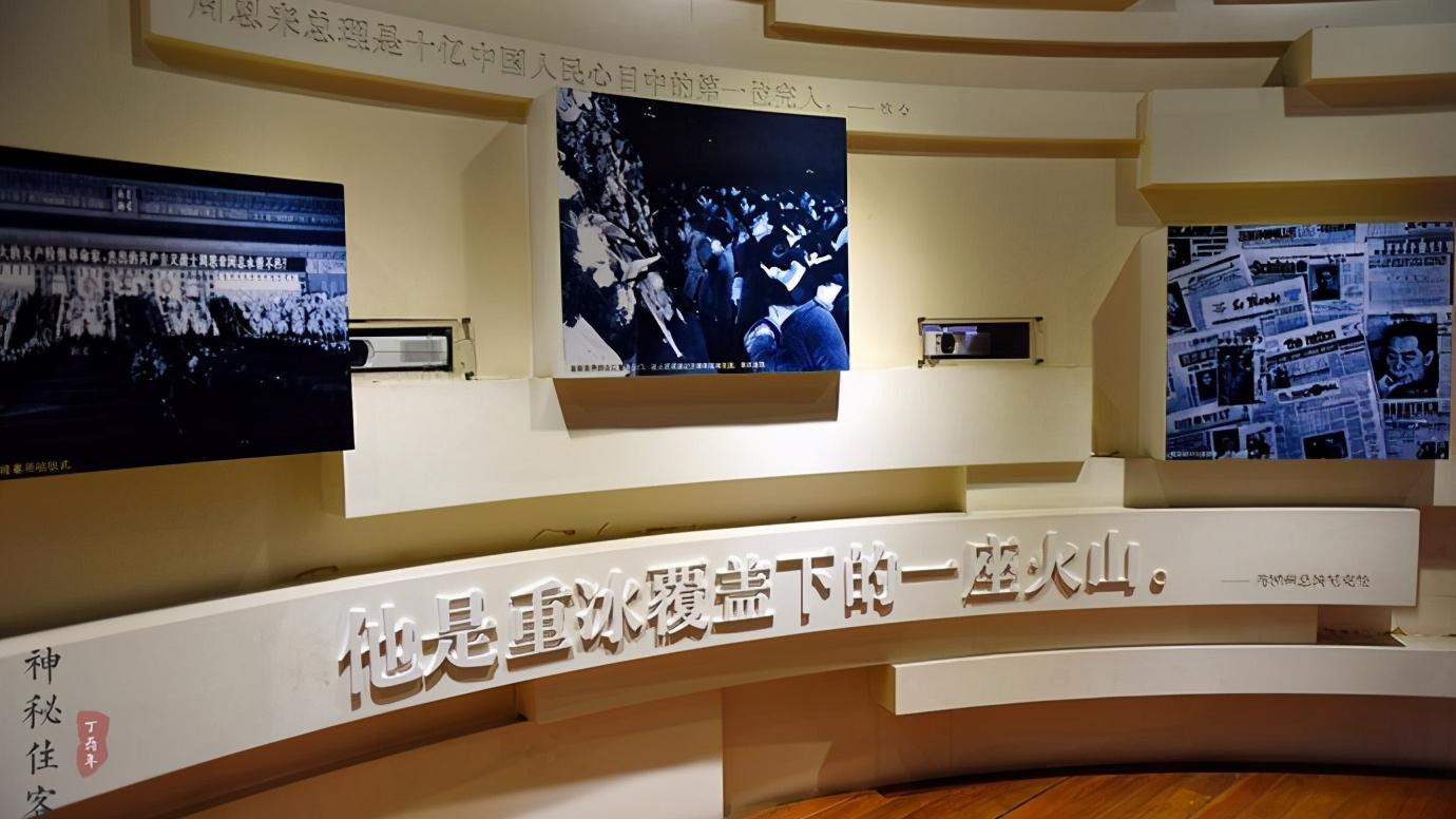 我国34个省级行政区域,浙江省绍兴市属于哪个地级市