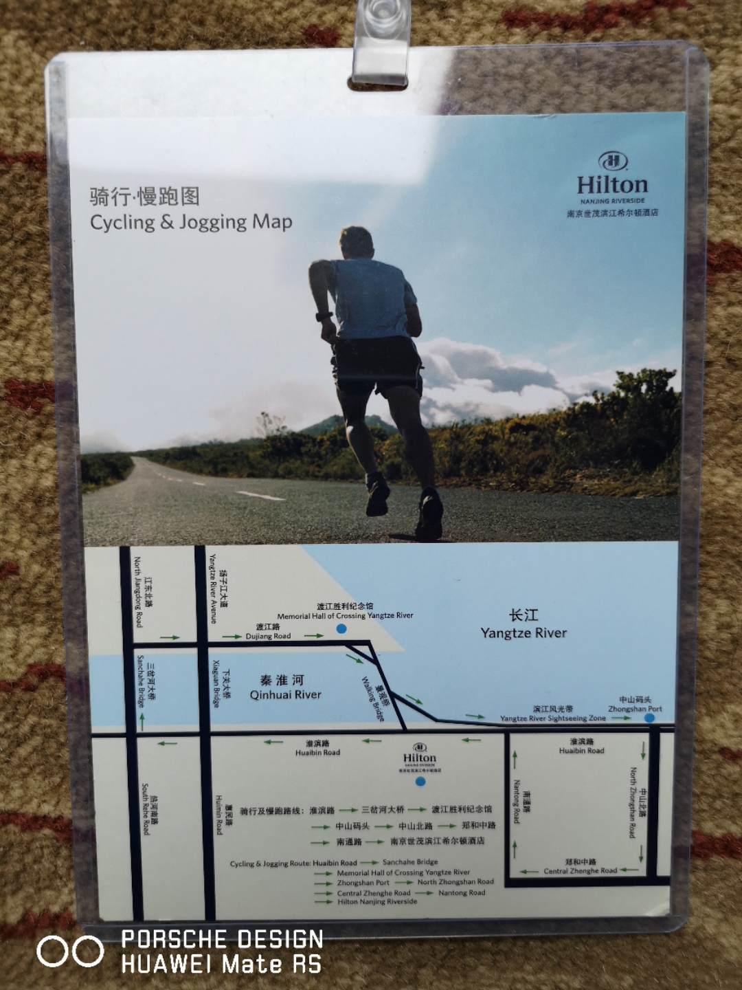 南京下关滨江希尔顿,南京世茂滨江希尔顿酒店电话号码